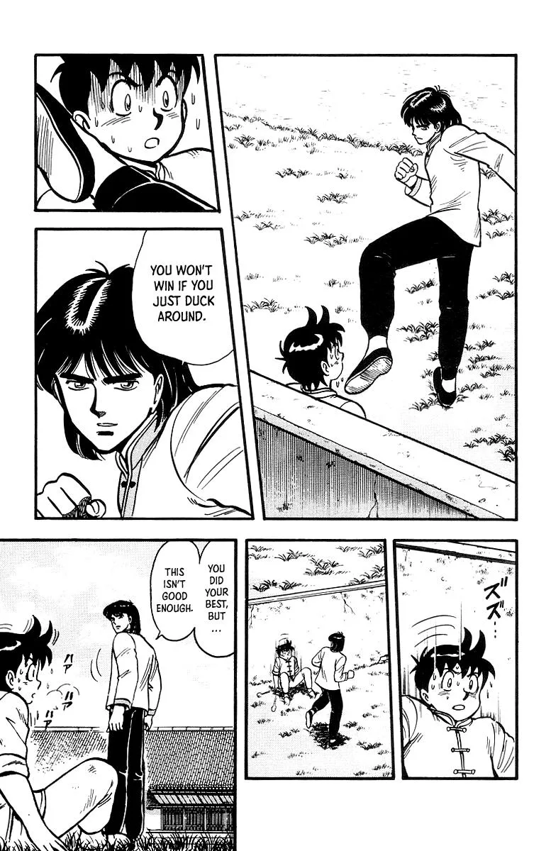 Tekken Chinmi, chapter 43, page 21