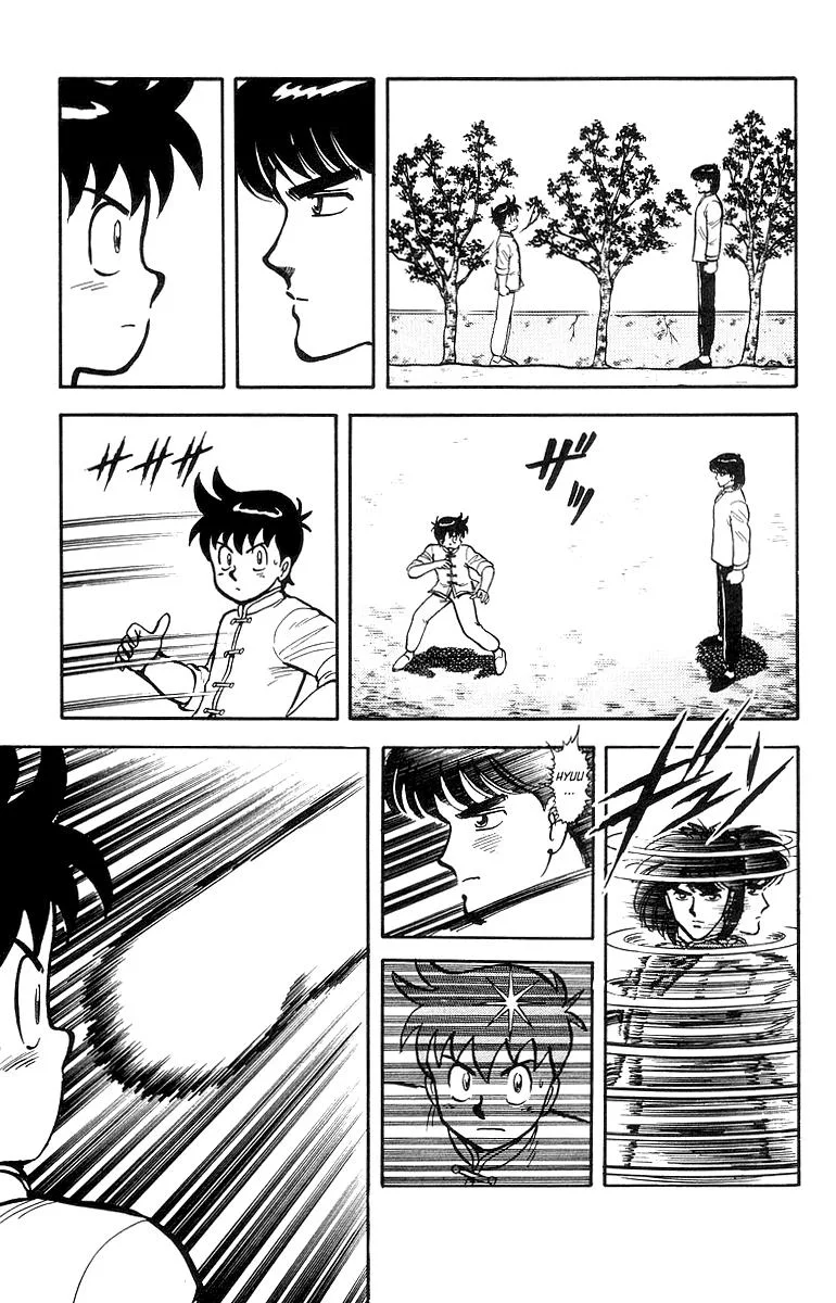 Tekken Chinmi, chapter 43, page 23