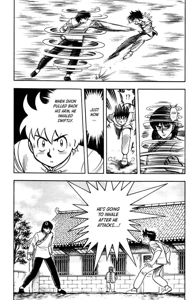Tekken Chinmi, chapter 43, page 25