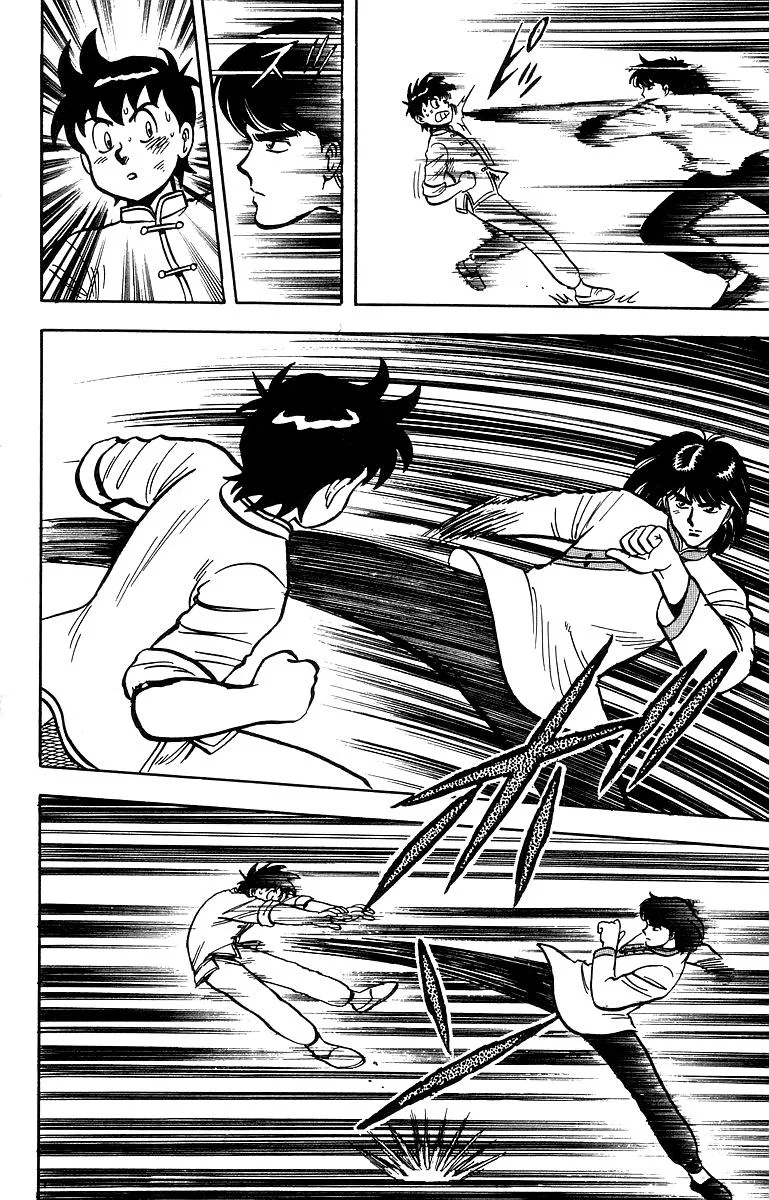 Tekken Chinmi, chapter 43, page 32