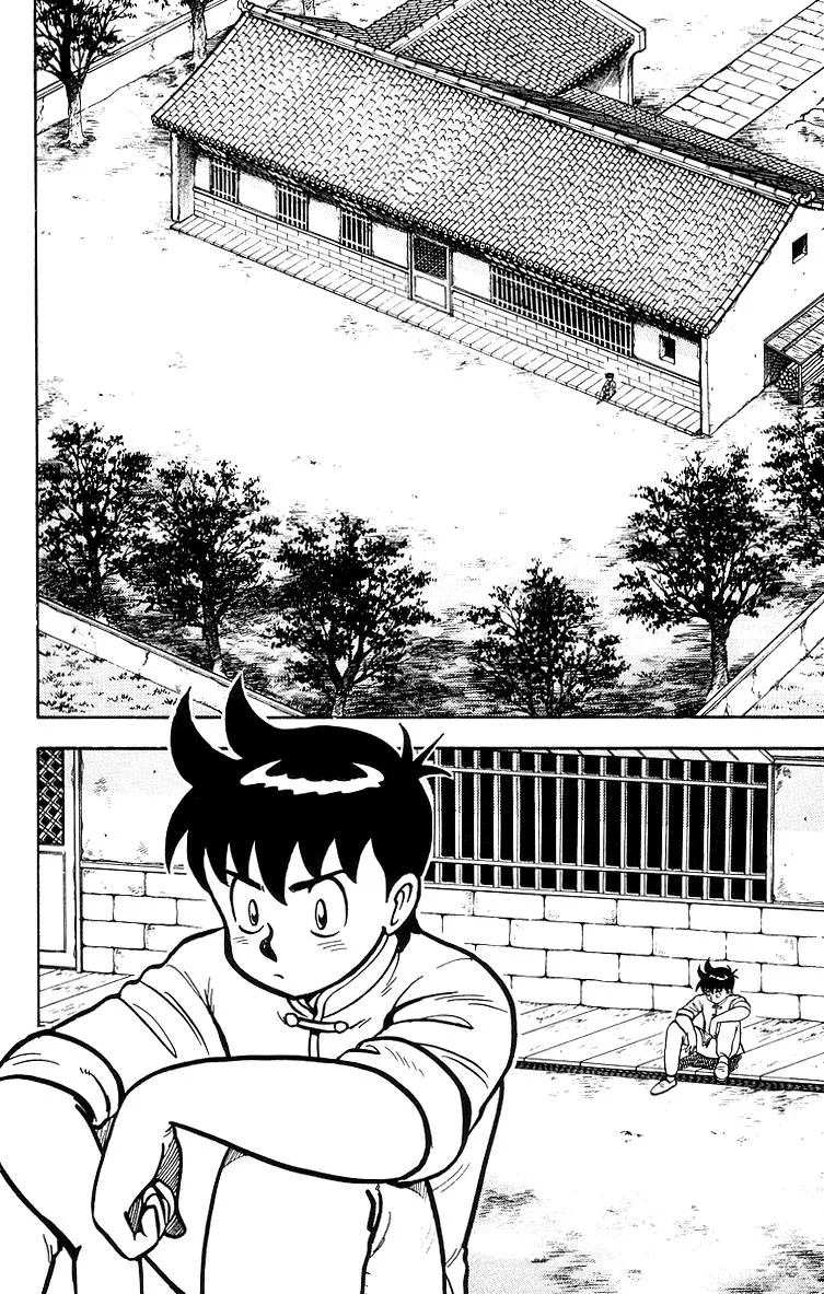 Tekken Chinmi, chapter 44, page 2