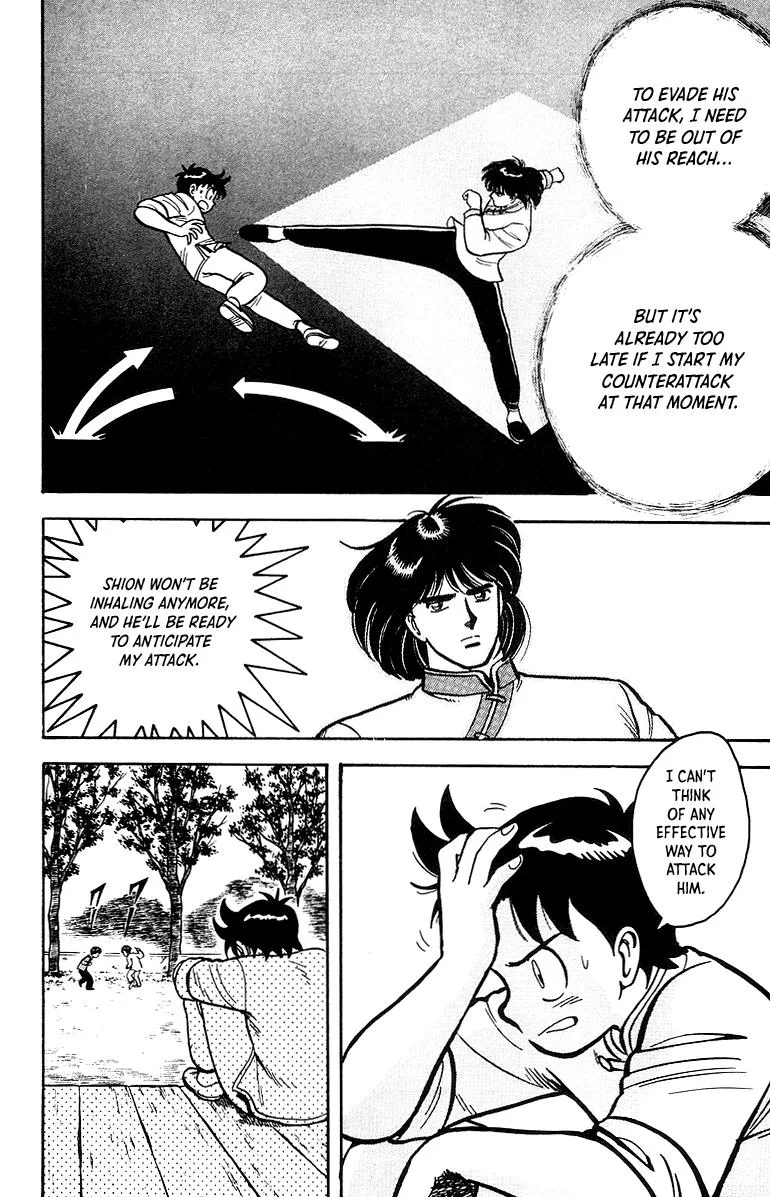 Tekken Chinmi, chapter 44, page 4
