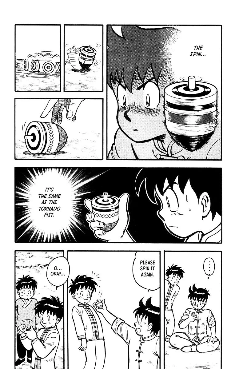 Tekken Chinmi, chapter 44, page 7