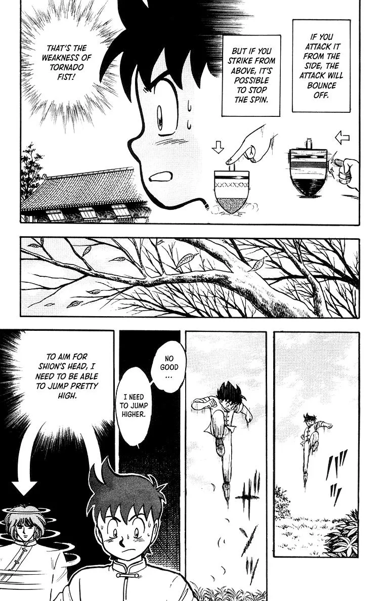 Tekken Chinmi, chapter 44, page 11