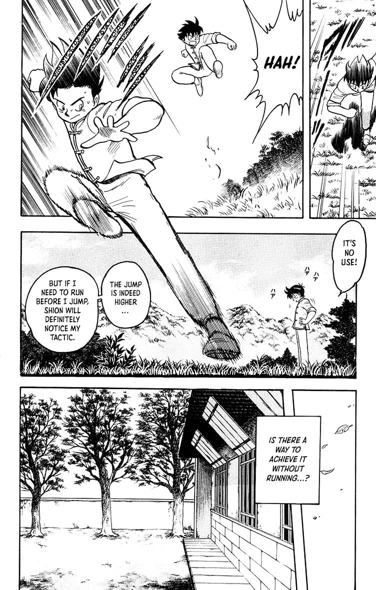 Tekken Chinmi, chapter 44, page 12