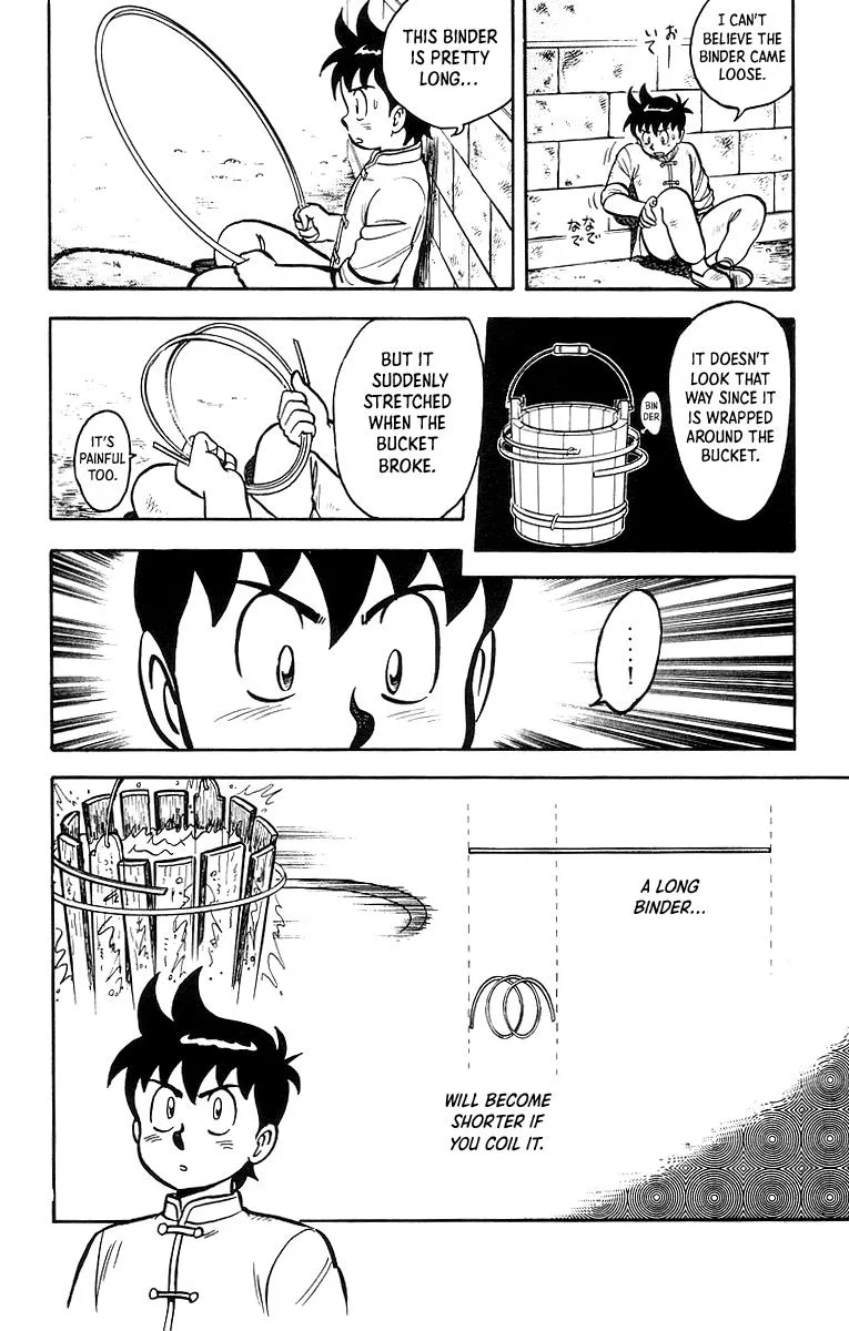 Tekken Chinmi, chapter 44, page 14