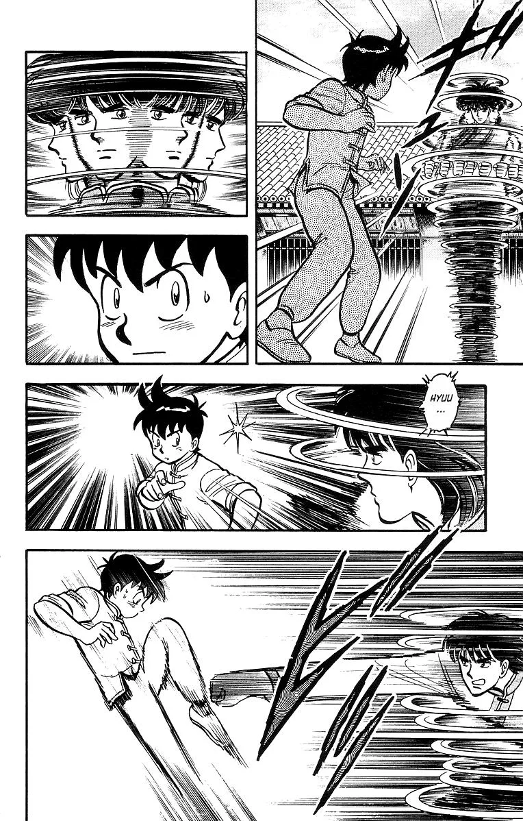 Tekken Chinmi, chapter 44, page 25