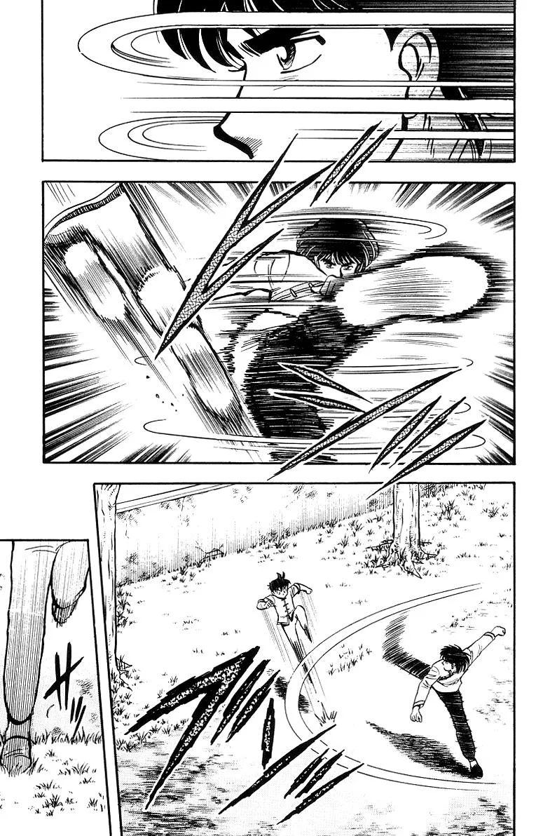 Tekken Chinmi, chapter 44, page 26