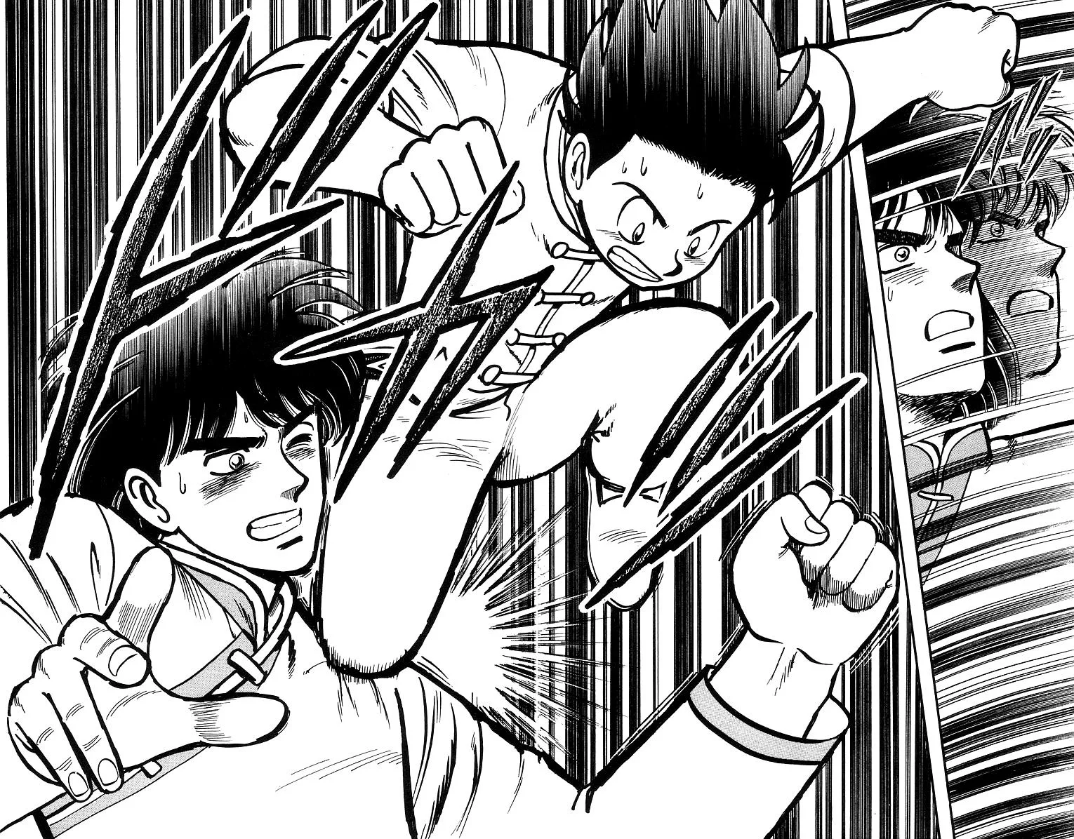 Tekken Chinmi, chapter 44, page 33