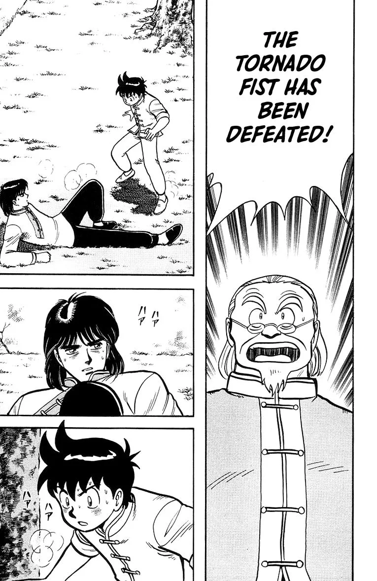 Tekken Chinmi, chapter 44, page 35