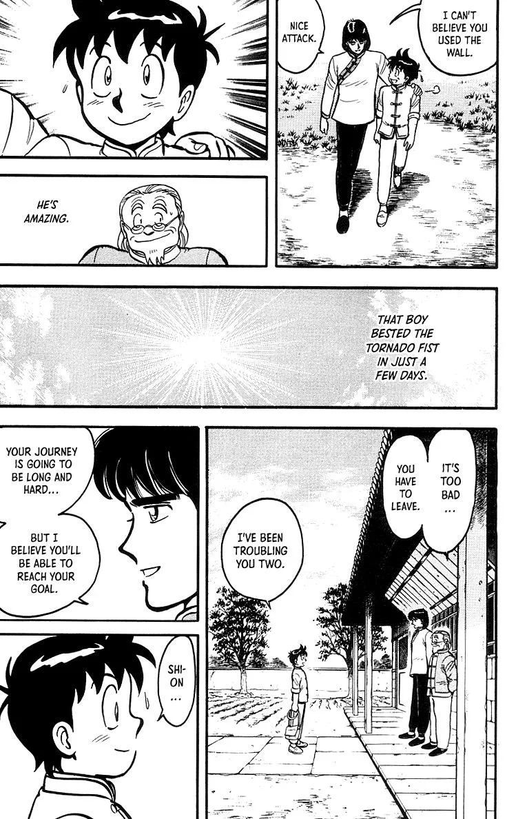 Tekken Chinmi, chapter 44, page 37