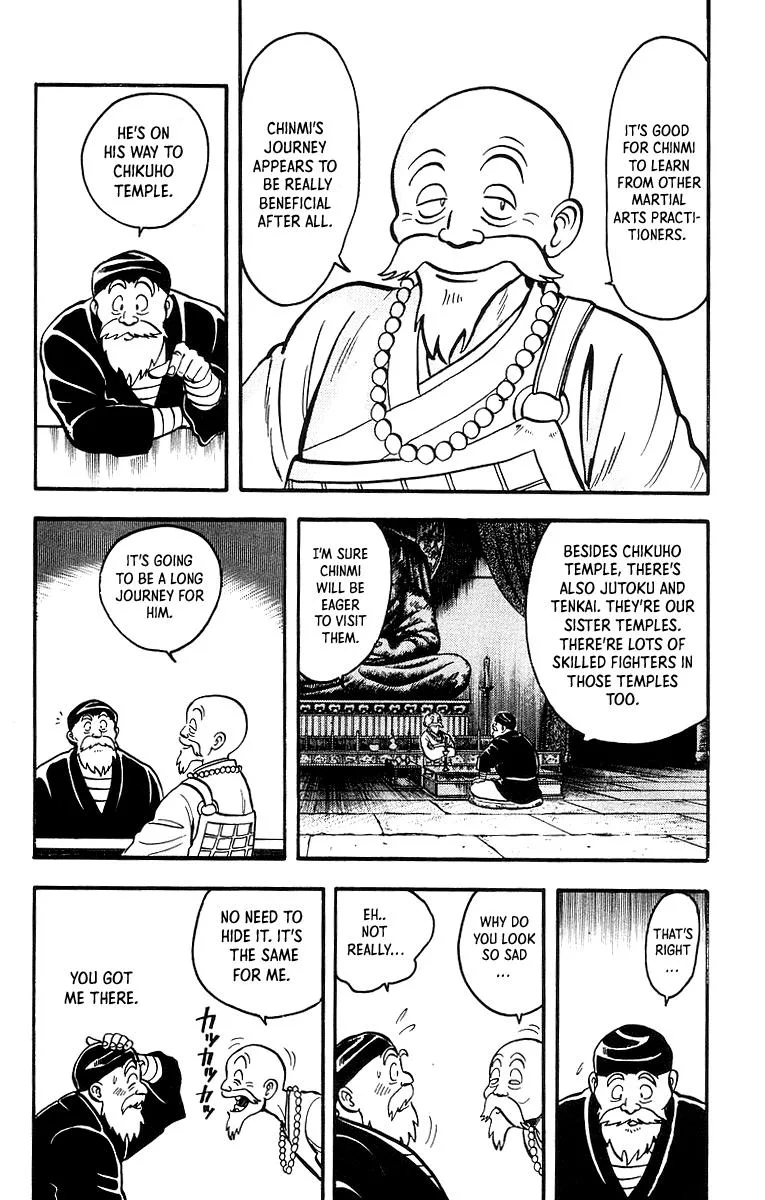 Tekken Chinmi, chapter 45, page 3