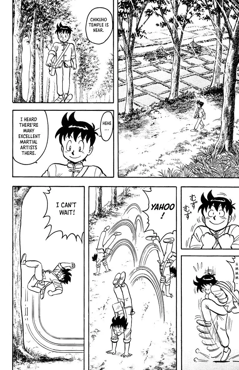 Tekken Chinmi, chapter 45, page 4
