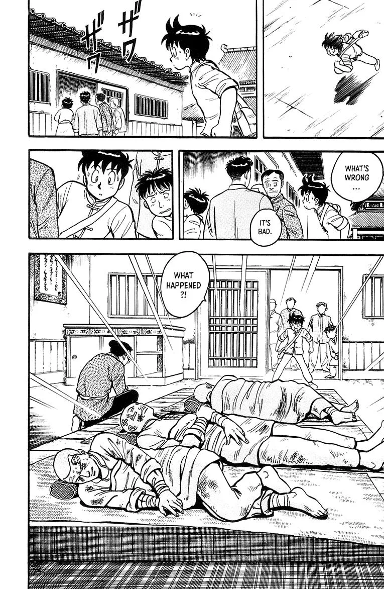Tekken Chinmi, chapter 45, page 6