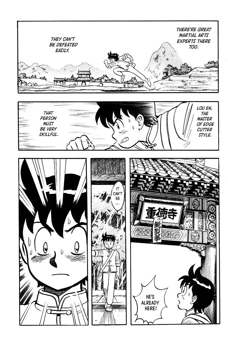 Tekken Chinmi, chapter 45, page 9