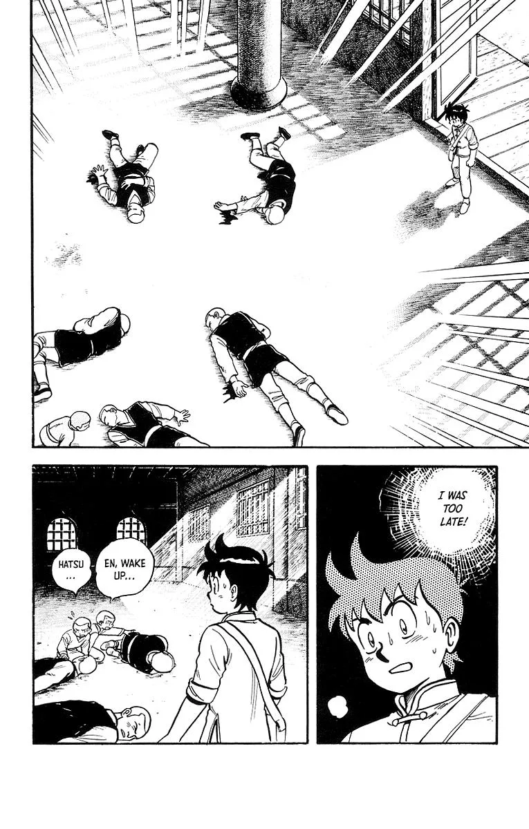 Tekken Chinmi, chapter 45, page 10