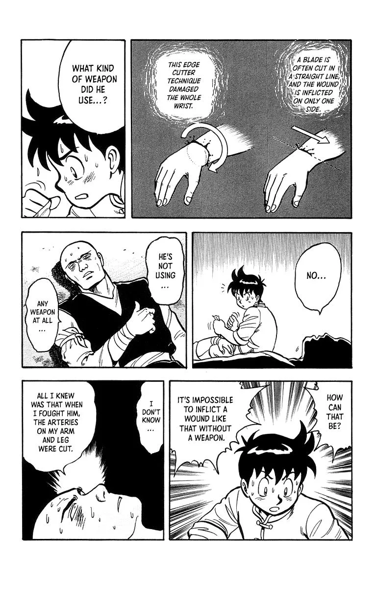 Tekken Chinmi, chapter 45, page 12