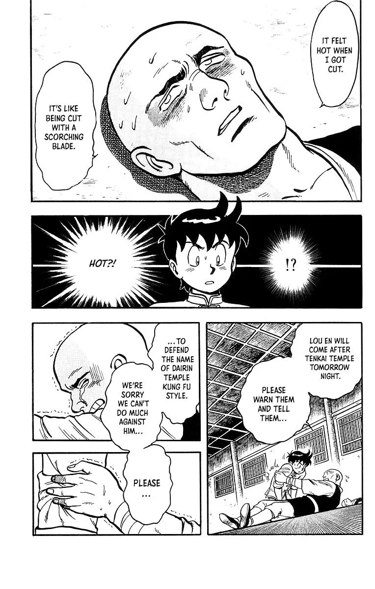 Tekken Chinmi, chapter 45, page 13