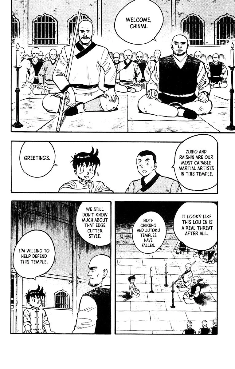 Tekken Chinmi, chapter 45, page 16