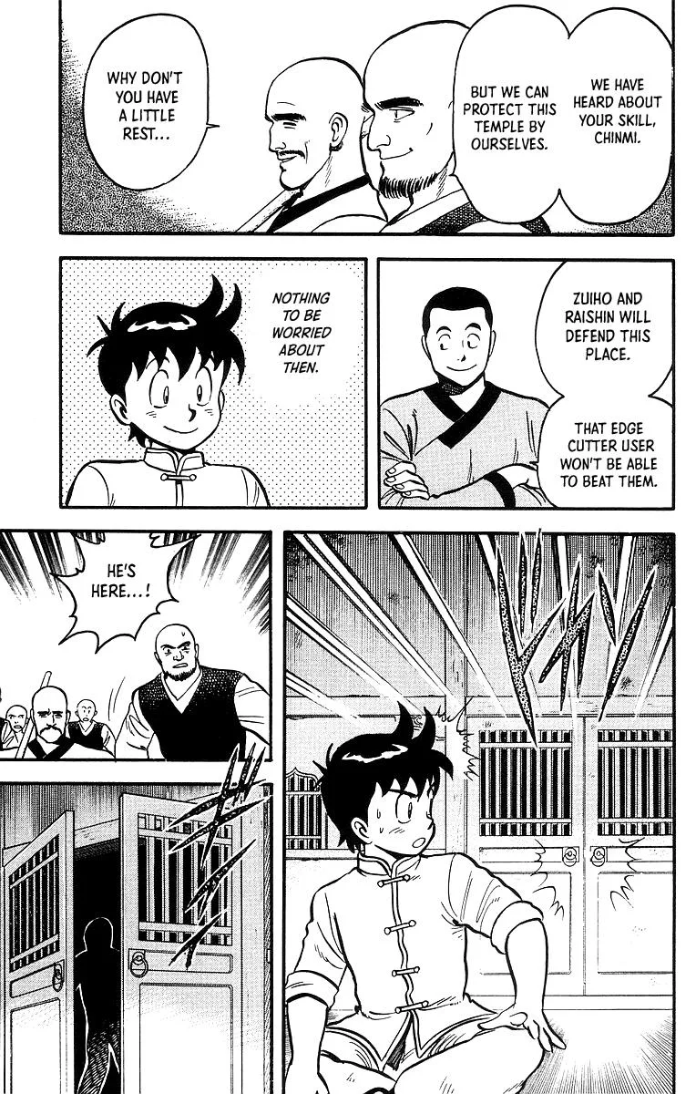 Tekken Chinmi, chapter 45, page 17