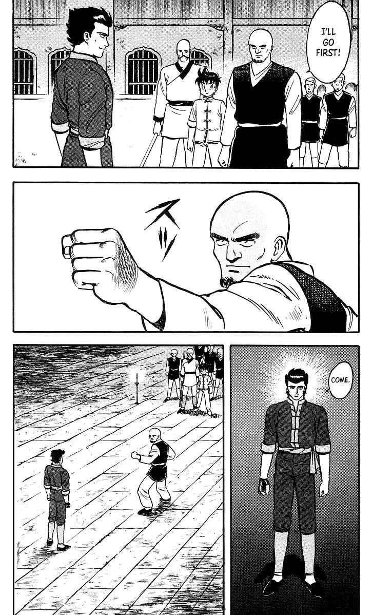 Tekken Chinmi, chapter 45, page 20