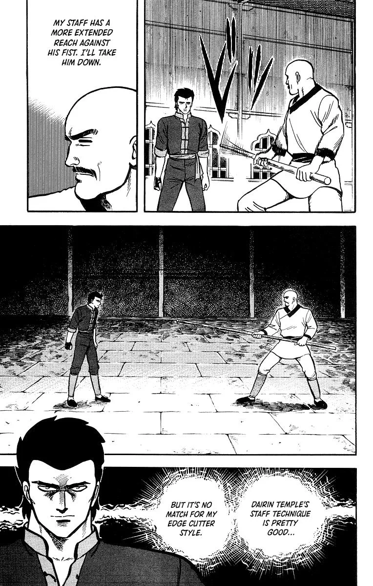 Tekken Chinmi, chapter 45, page 25