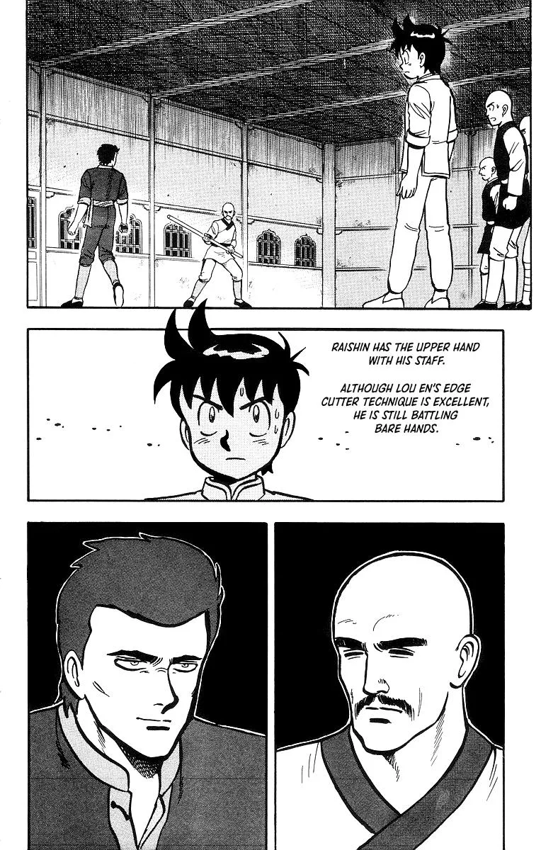 Tekken Chinmi, chapter 45, page 26