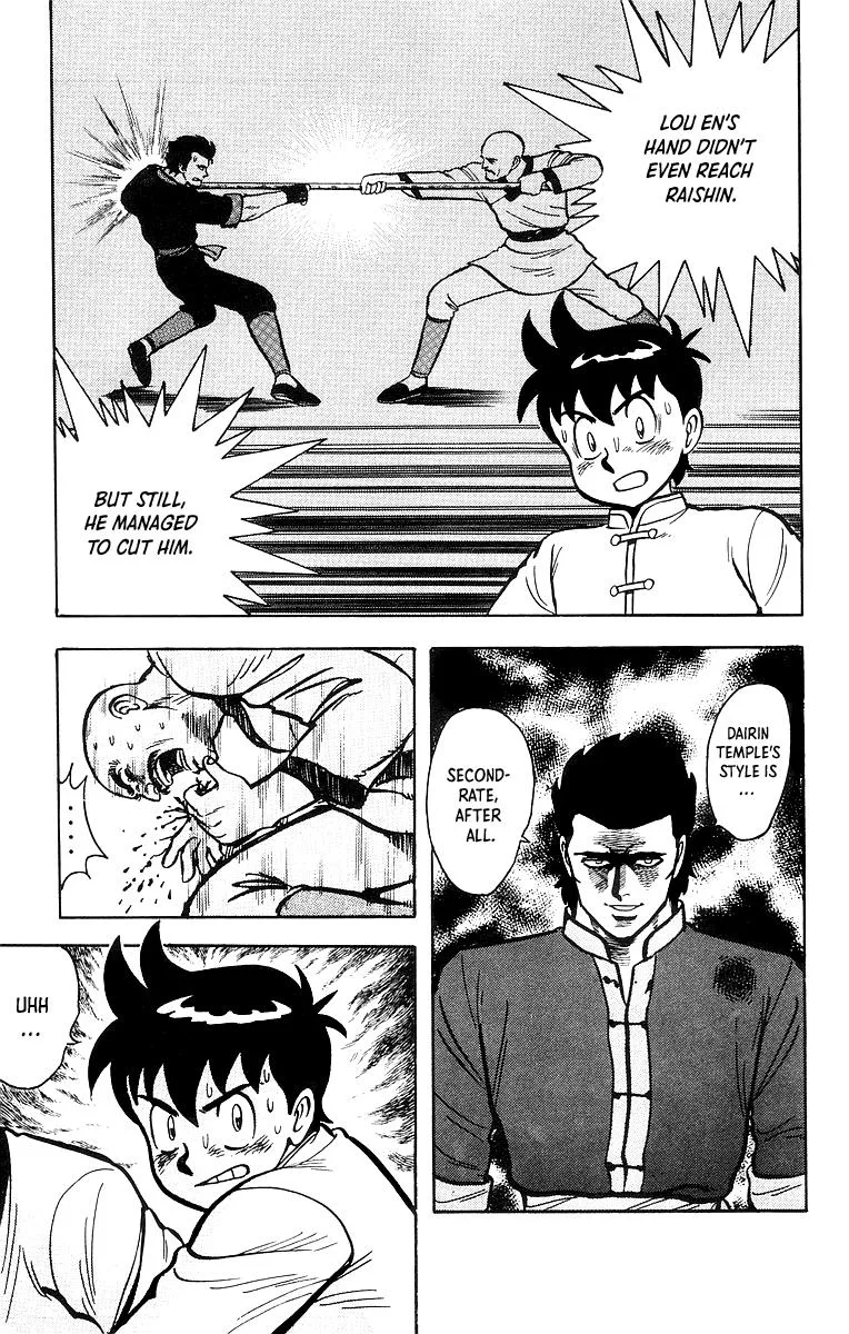 Tekken Chinmi, chapter 45, page 30