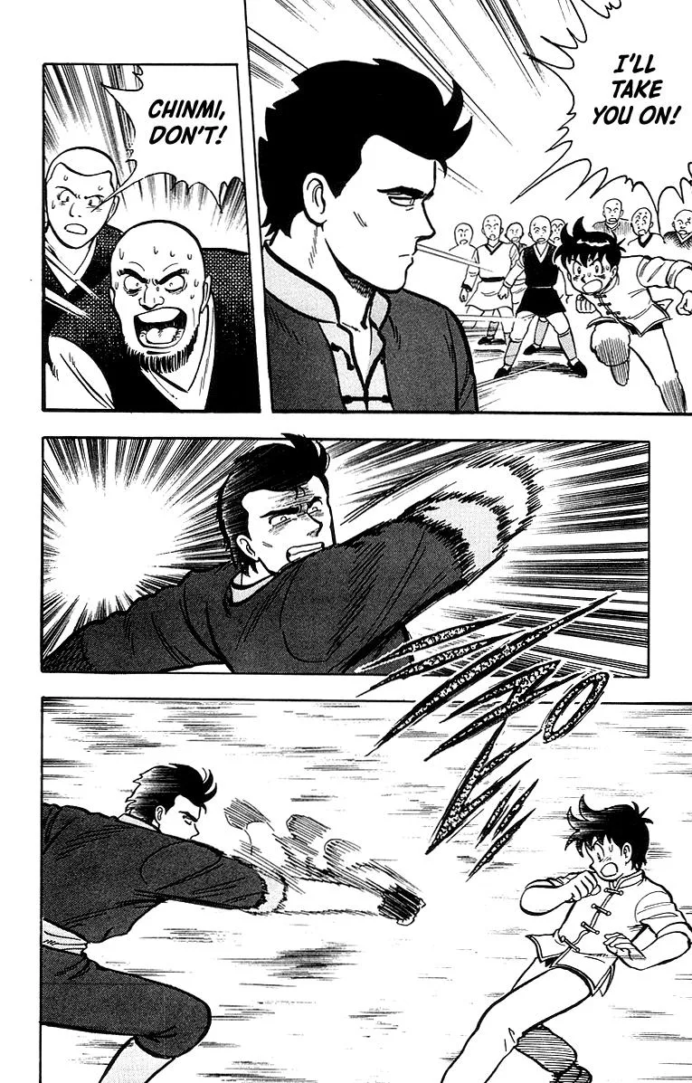 Tekken Chinmi, chapter 45, page 31