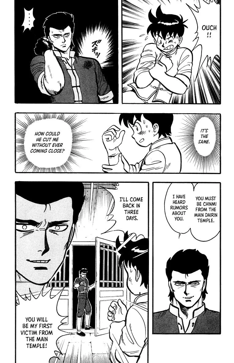Tekken Chinmi, chapter 45, page 32