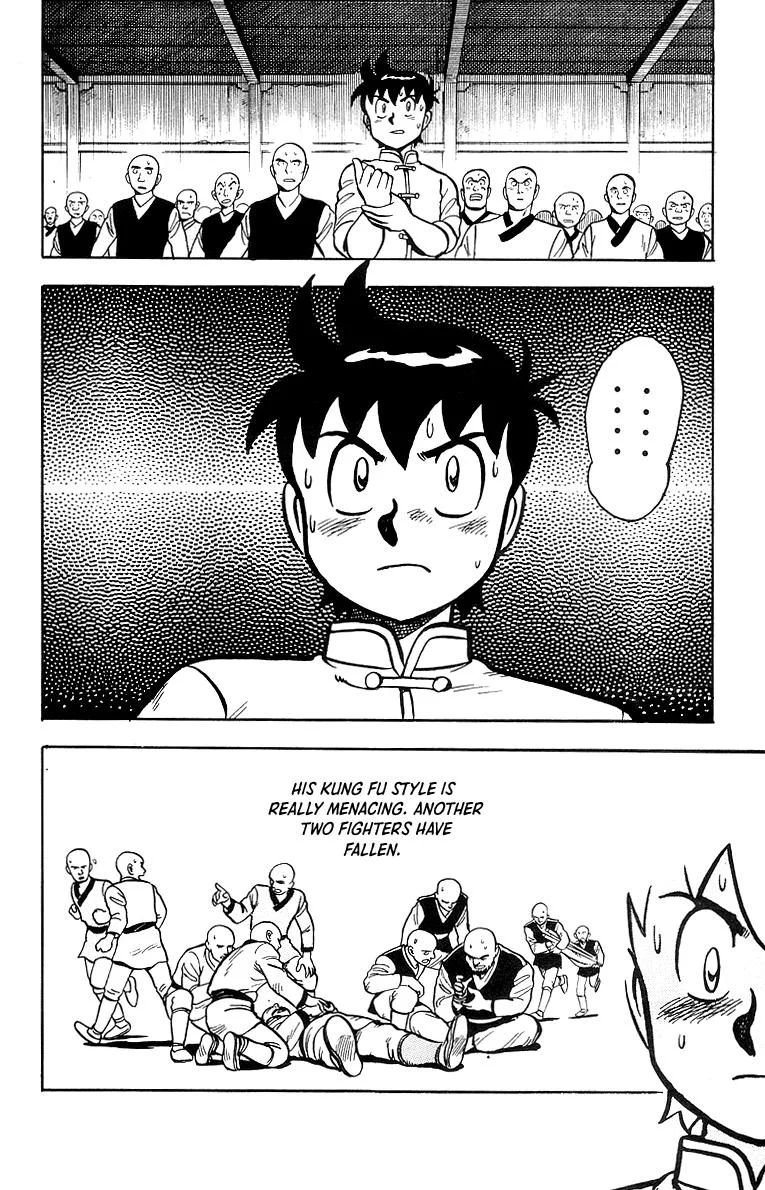 Tekken Chinmi, chapter 45, page 33