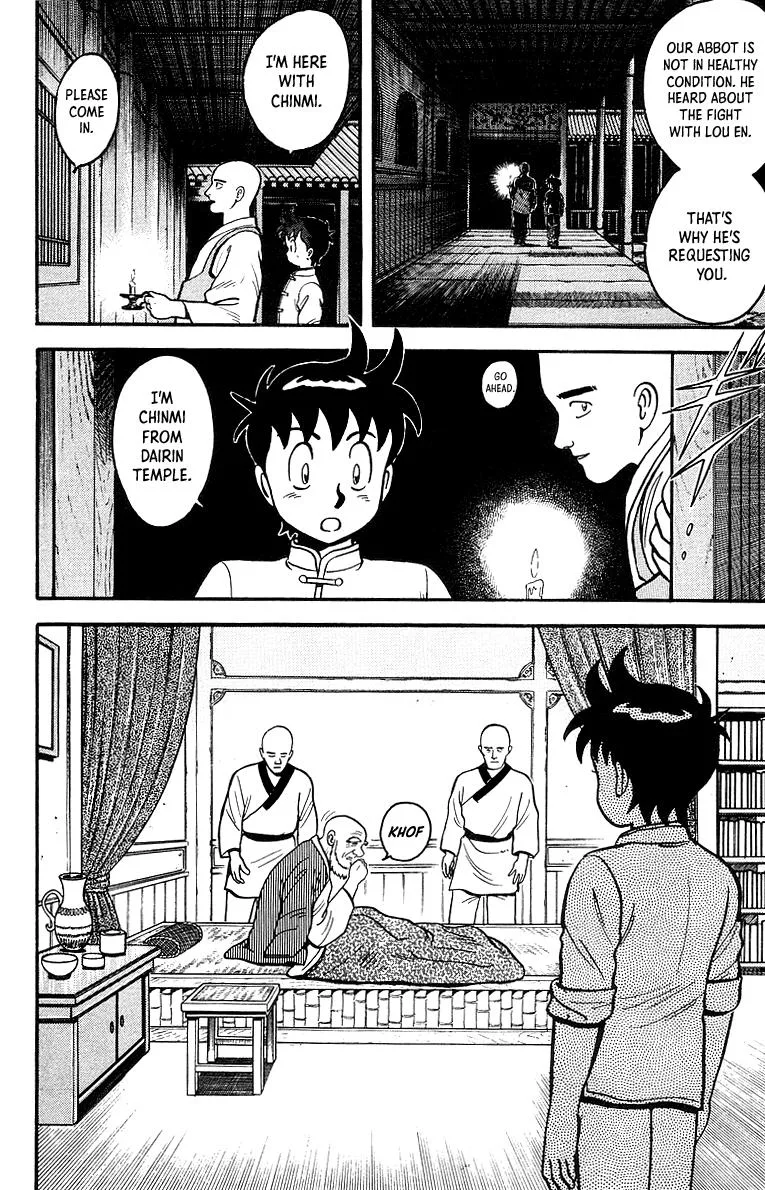 Tekken Chinmi, chapter 46, page 3