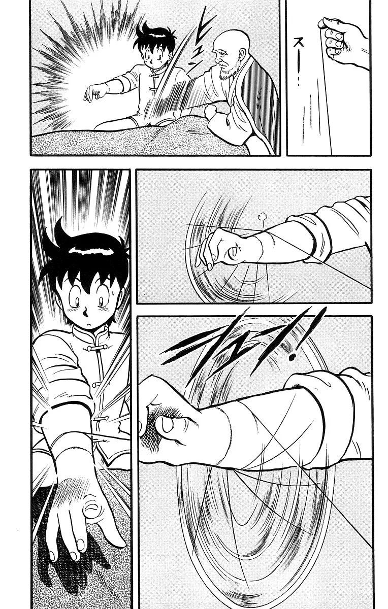 Tekken Chinmi, chapter 46, page 8
