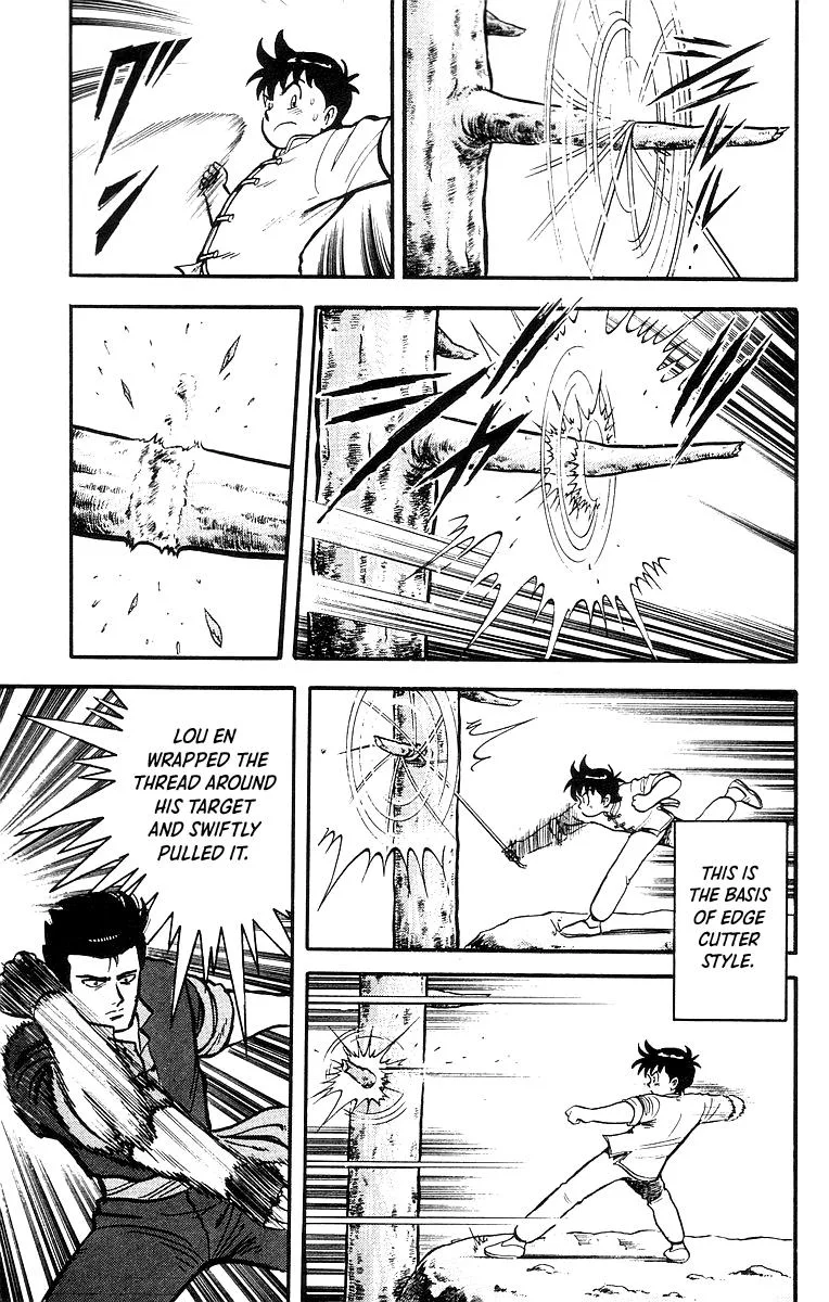Tekken Chinmi, chapter 46, page 12