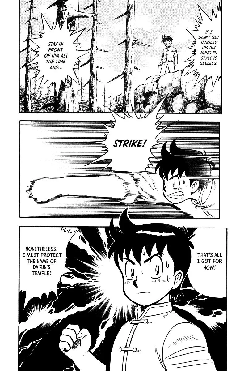 Tekken Chinmi, chapter 46, page 16
