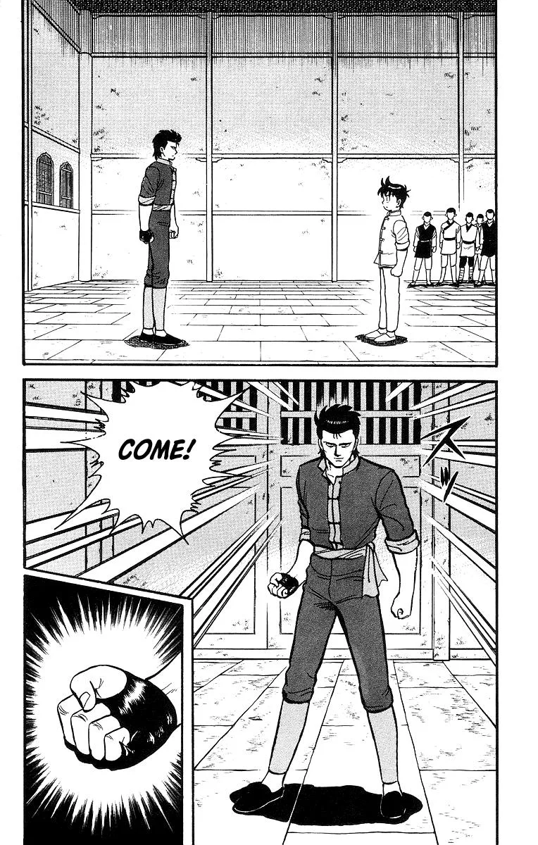 Tekken Chinmi, chapter 46, page 19