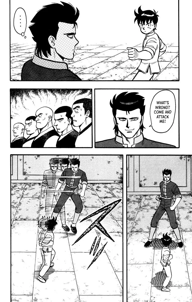 Tekken Chinmi, chapter 46, page 21