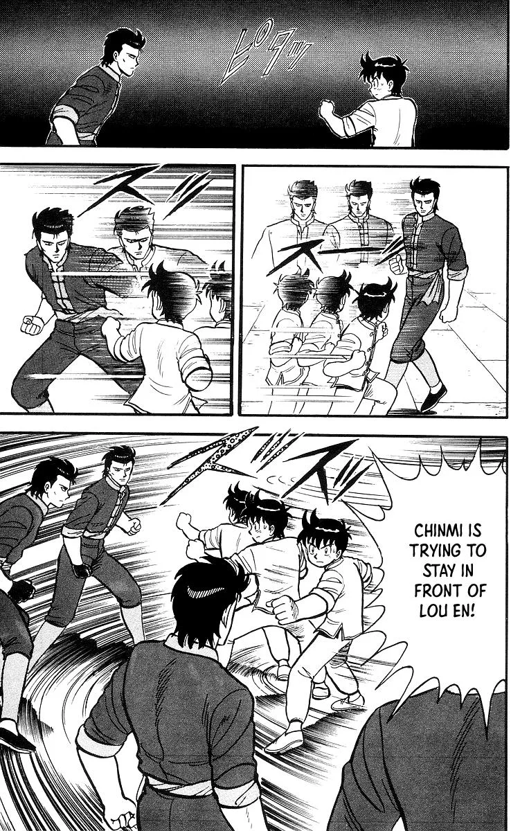 Tekken Chinmi, chapter 46, page 22