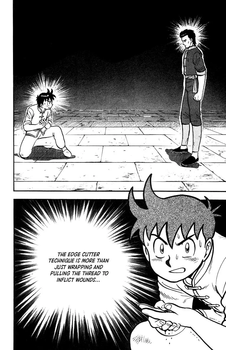 Tekken Chinmi, chapter 47, page 2