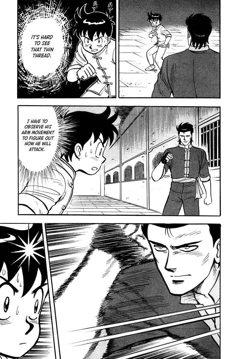 Tekken Chinmi, chapter 47, page 5