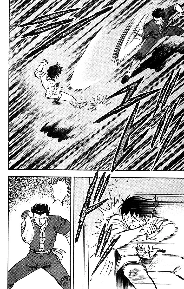 Tekken Chinmi, chapter 47, page 6