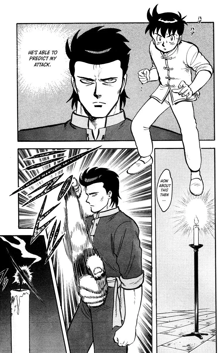Tekken Chinmi, chapter 47, page 7