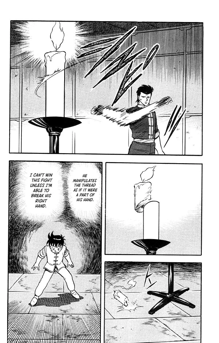 Tekken Chinmi, chapter 47, page 8