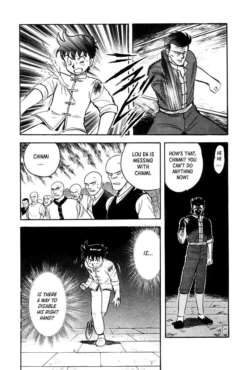 Tekken Chinmi, chapter 47, page 11