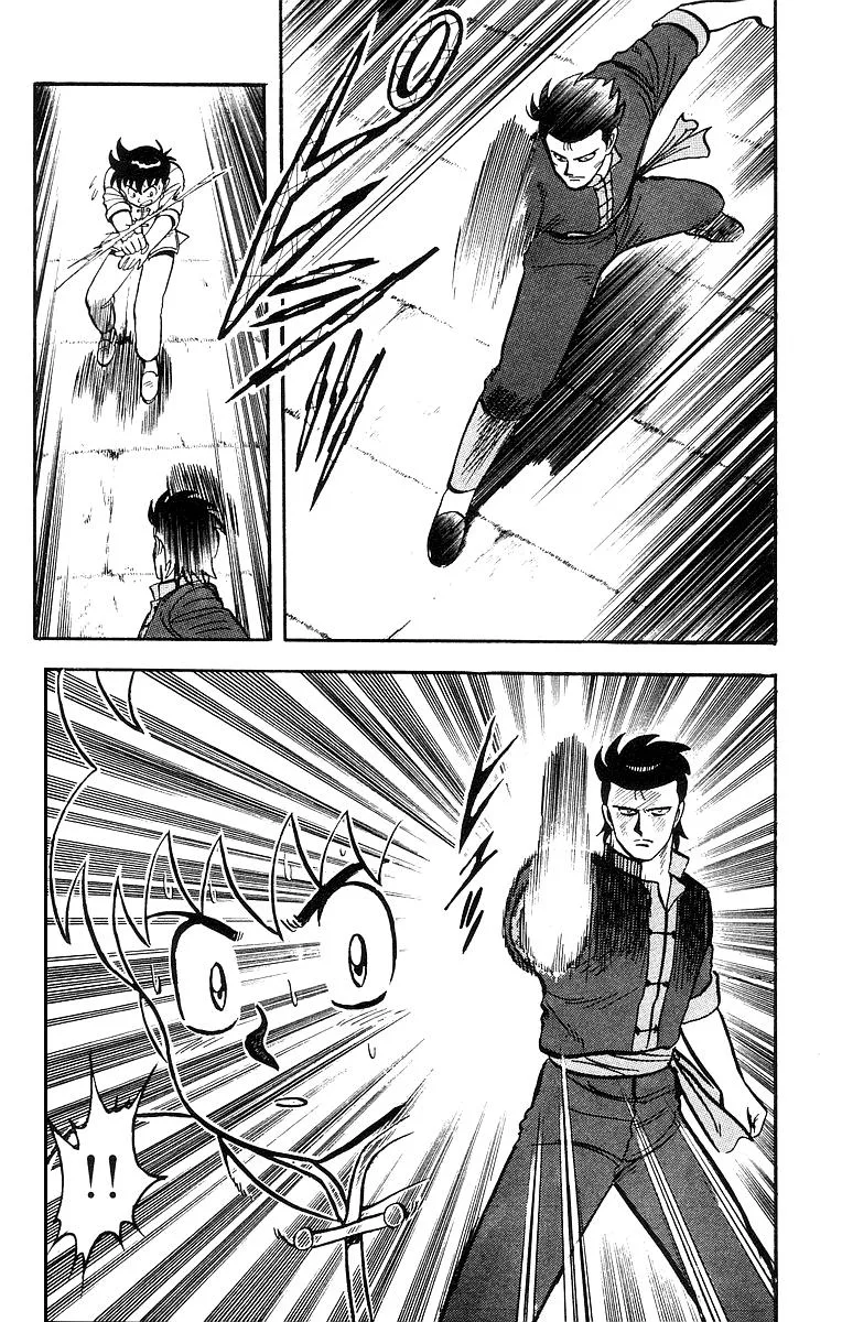 Tekken Chinmi, chapter 47, page 12