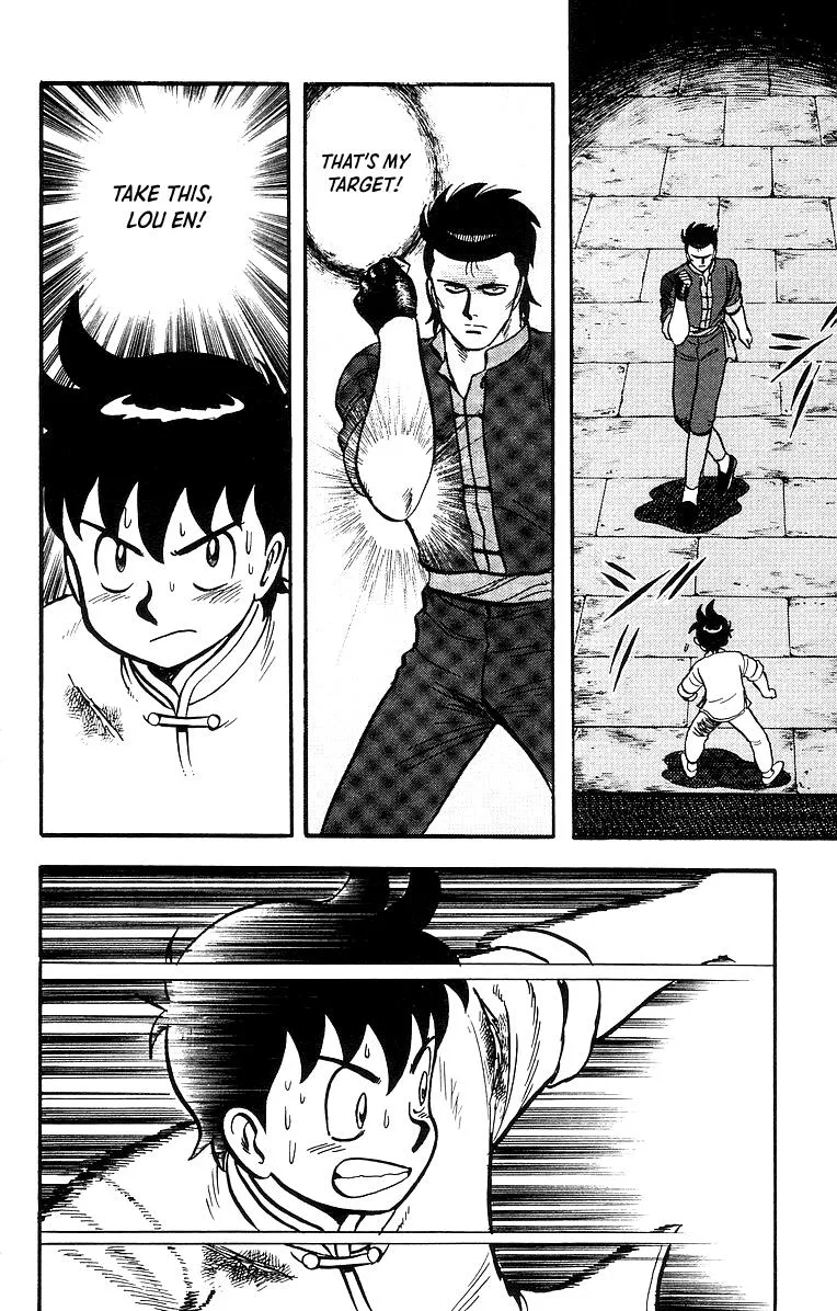 Tekken Chinmi, chapter 47, page 14