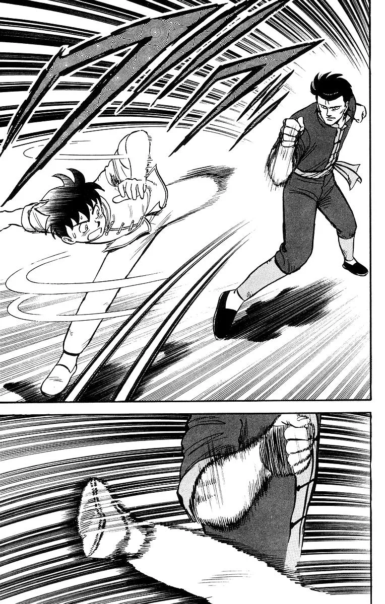 Tekken Chinmi, chapter 47, page 15