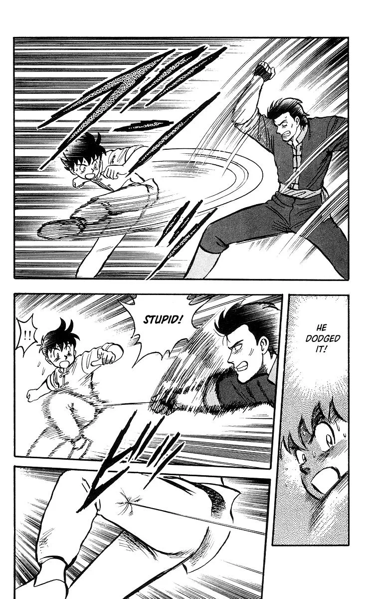 Tekken Chinmi, chapter 47, page 16
