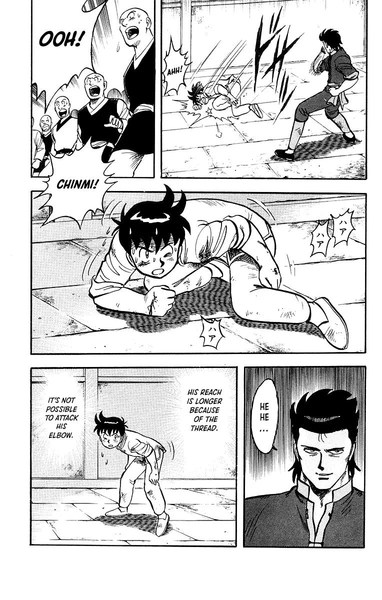 Tekken Chinmi, chapter 47, page 17