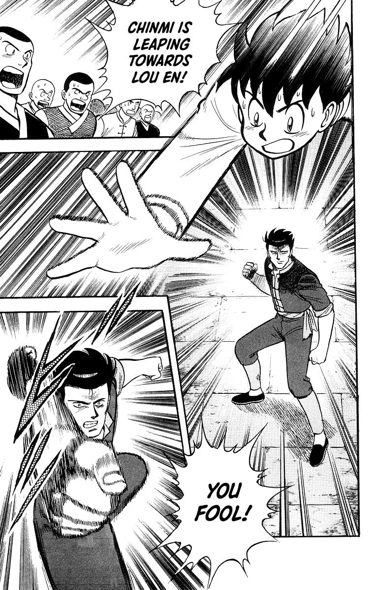 Tekken Chinmi, chapter 47, page 23